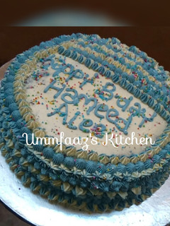 A picture of Buttercream icing.