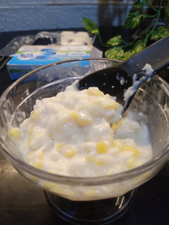 Foto resep Creamy Jasuke
