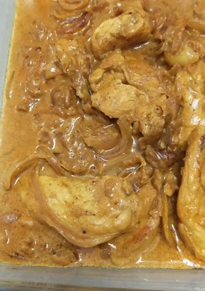 Une photo de Poulet à l'orientale