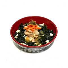 รูปของ Miso Poached Salmon Soup Gordon Ramsay