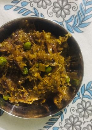 बैंगन का भरता(Baingan bharta recipe in hindi) रेसिपी मुख्य फोटो