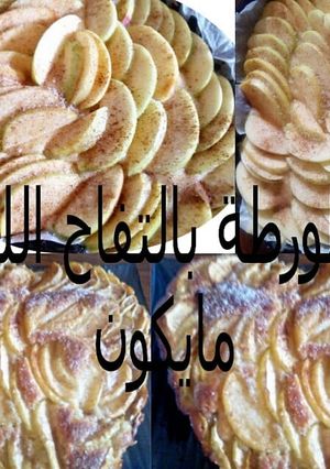 صورة لوصفة تورتة بالتفاح