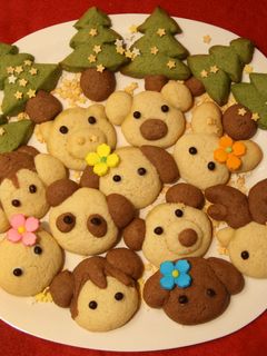 Una foto de Galletas de Navidad con animales del bosque