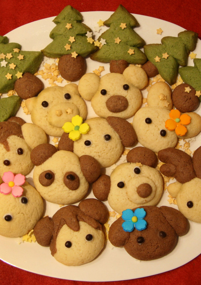 Una foto de Galletas de Navidad con animales del bosque