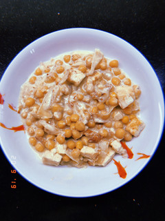Una foto de Garbanzos con Tofu al Curry