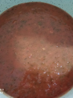 عکسی از دستور شولی لبو😋