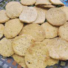 Foto principal de Crackers integrales sabor pizza y semillas