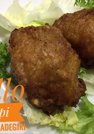Una foto de Pollo Crispy