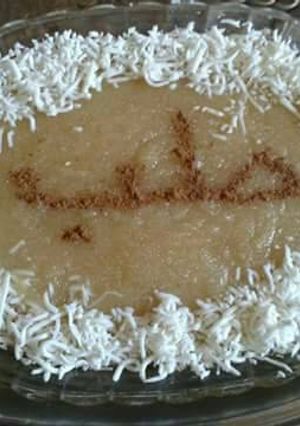 صورة لوصفة مامونية عالطريقة الحلبية