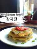 GAMJAJEON / 감자전 (Korean Potato Pancake)