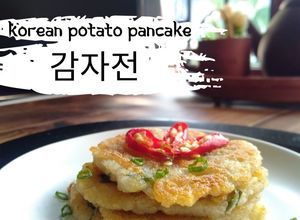 Foto resep GAMJAJEON / 감자전 (Korean Potato Pancake)
