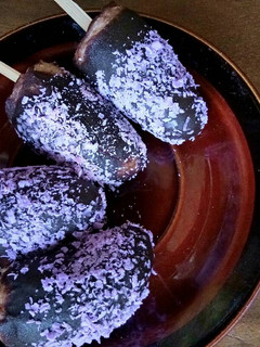 Foto resep Es Pisang Coklat