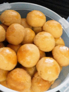 Foto resep Nastar keju melted (lumer dimulut)