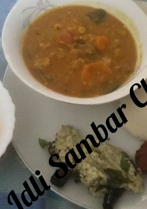 A picture of Idli Sambar Chutney.