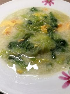 Saláta leves🥬 recept fotója
