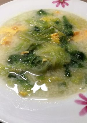 Saláta leves🥬 recept fotója