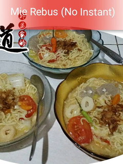 Foto resep Mie Rebus (No Instant)