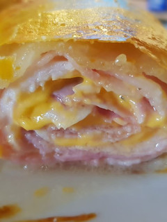 Una foto de Pollo envuelto en hojaldre