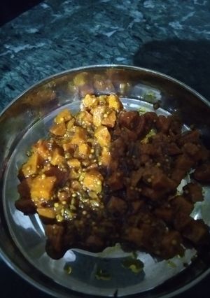 कच्ची हल्दी का अचार (Kachhi haldi ka achar recipe in hindi) रेसिपी मुख्य फोटो