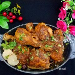 A picture of Chicken reshmi handi.