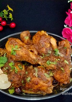 A picture of Chicken reshmi handi.