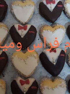 صورة لوصفة صابلي العرسان قنبلة صيف 2020 💣 🤫