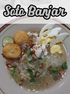 Foto resep Soto Banjar