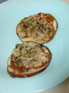 Una foto de Berenjenas parmesanas