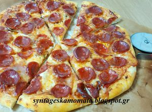 Φωτογραφία της συνταγής Πίτσα pepperoni