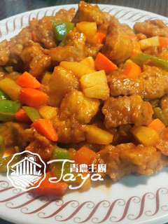 粵菜咕咾肉 的食譜成品照片