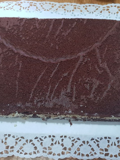 Una foto de Tarta gigante de kinder bueno
