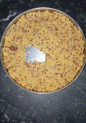 A picture of Chamsur dana sukhadi.
