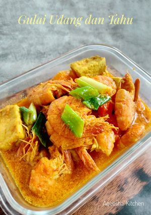 Foto resep Gulai Udang dan Tahu