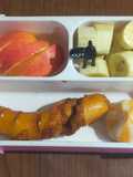 Bekal anak