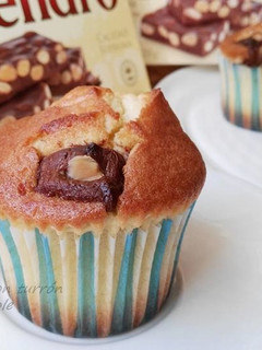 Una foto de Muffins de naranja con turrón