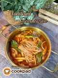 Tom Yam Cendawan