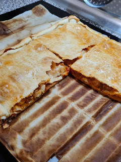 Una foto de Empanada gallega