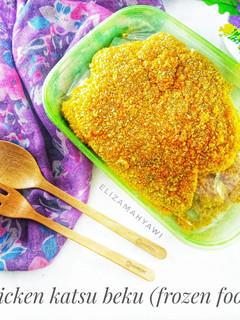 Foto resep Chicken Katsu (Frozen Food) /ayam katsu beku