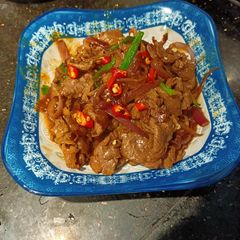 A picture of Teriyaki Thin Sliced Beefs.