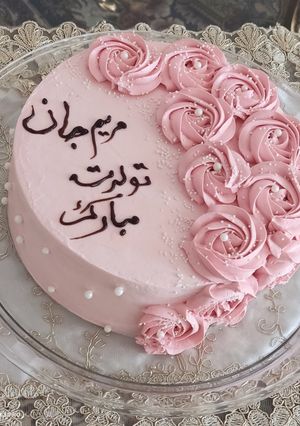 عکسی از دستور کیک تولد گل رز