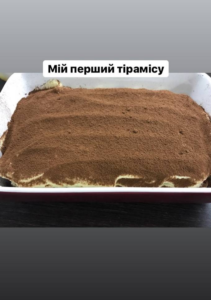 Торт "Тірамісу"