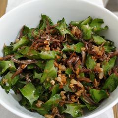 A picture of Wing bean.
