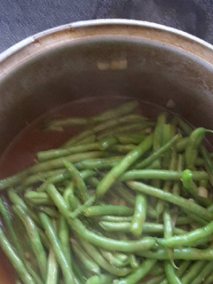 A picture of Oriental Green Beans.
