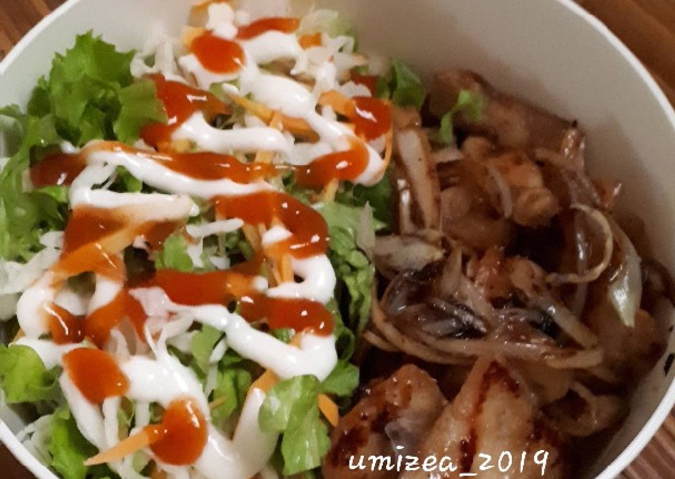 Chicken Teriyaki Panggang