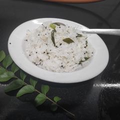 Curry Leaf Rice A picture of Curry Leaf Rice.