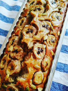Csudifinom banánkenyér 🍌 recept fotója