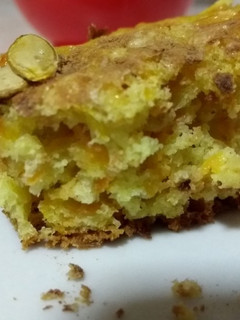 Una foto de Carrot cake (torta de zanahorias)