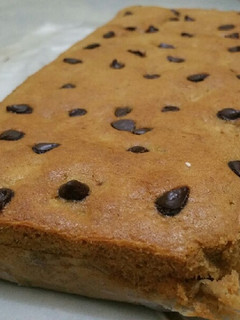 Foto resep Banana Cake (Bolu Pisang)