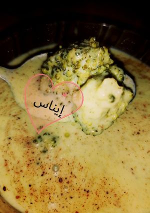 صورة لوصفة شوربة بروكلي