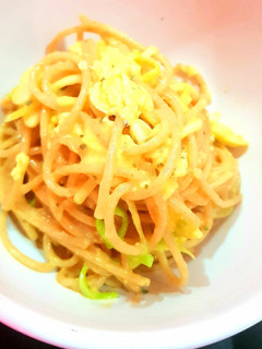 Una foto de 🤩Carbonara de calabacín 👩🍳